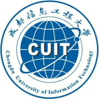 成都信息工程大學(xué)